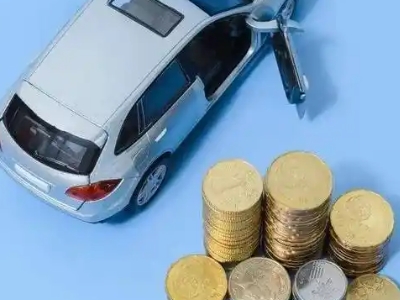 渭源车辆抵押贷款的产品对比和选择解析